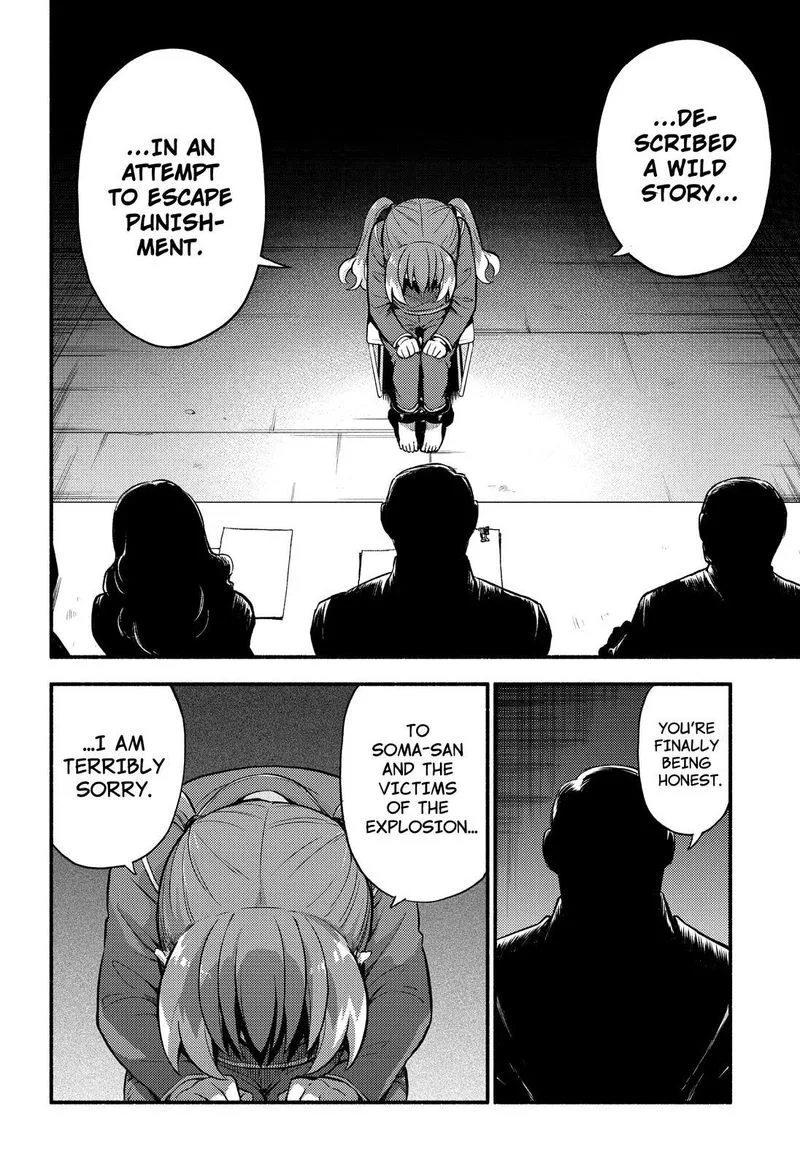 Talentless Nana Chapter 69 page 5