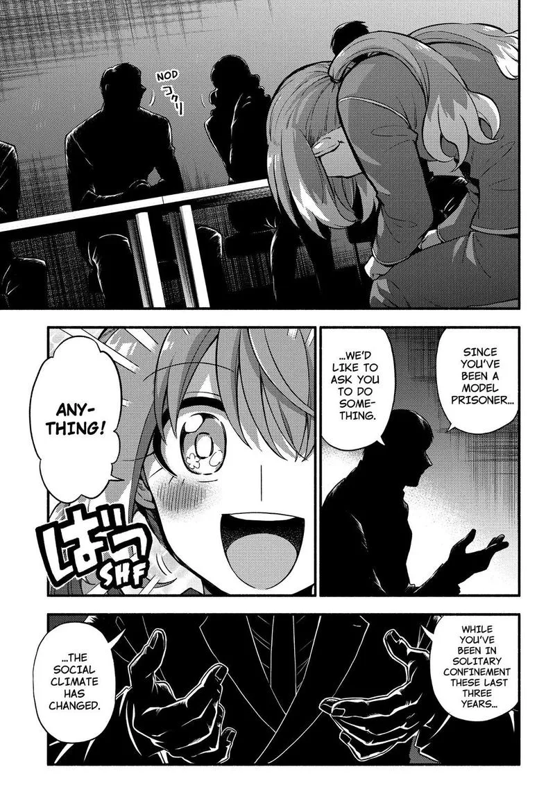 Talentless Nana Chapter 69 page 6