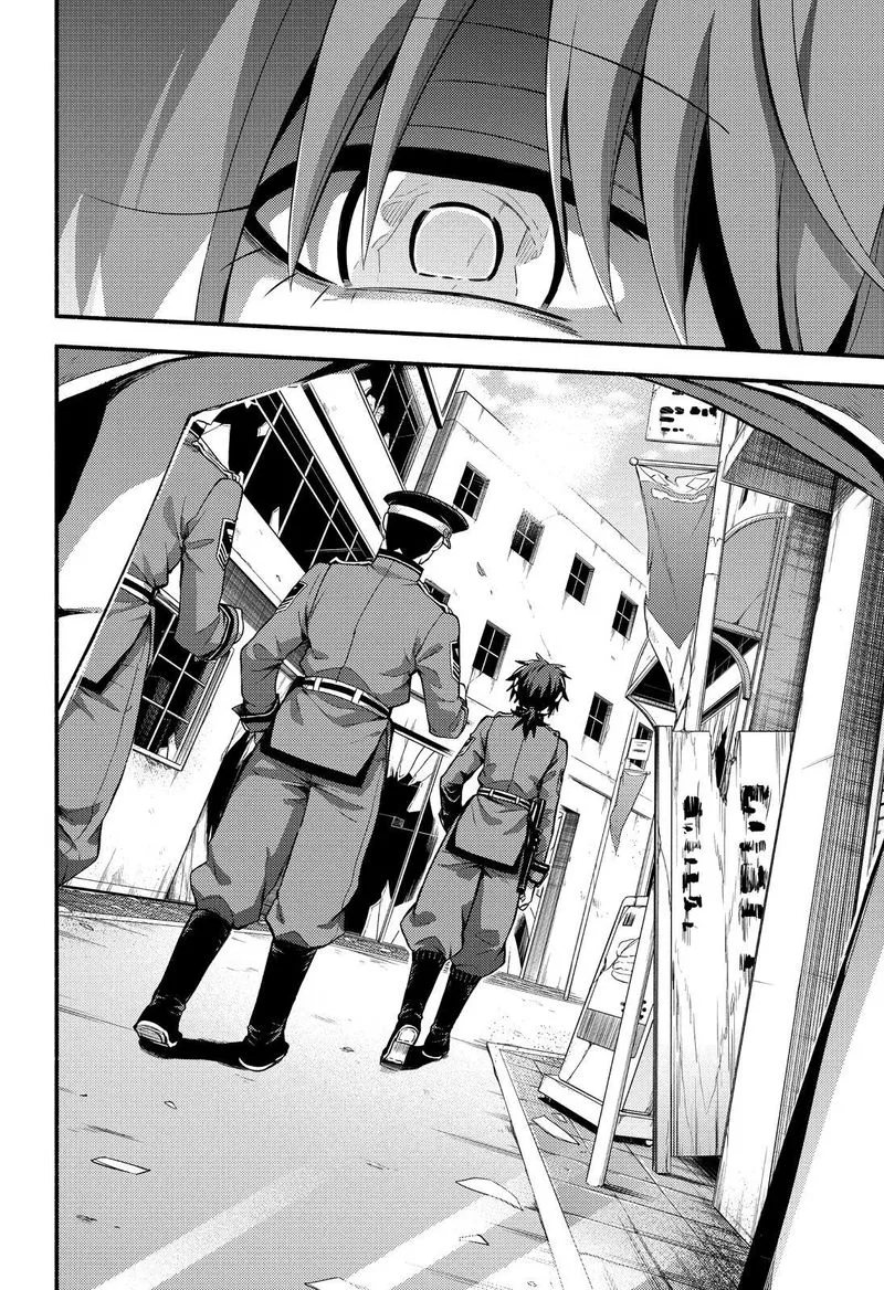 Talentless Nana Chapter 69 page 23