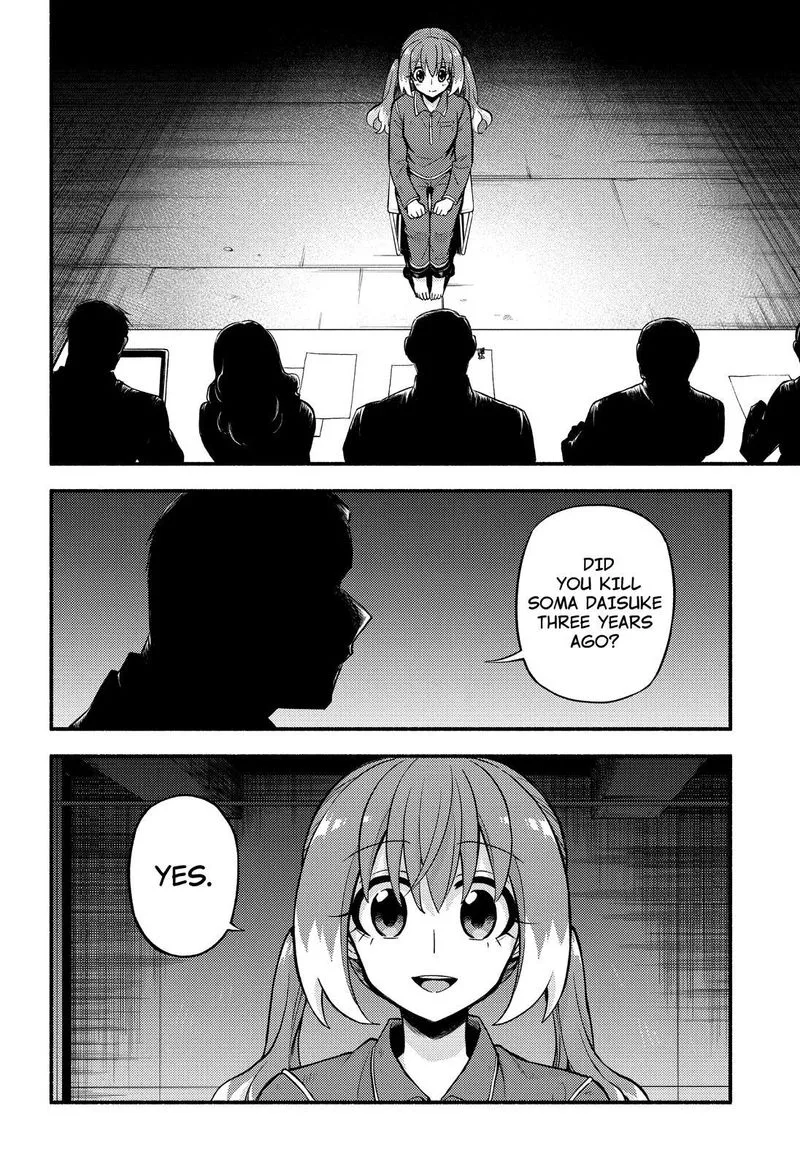 Talentless Nana Chapter 69 page 3