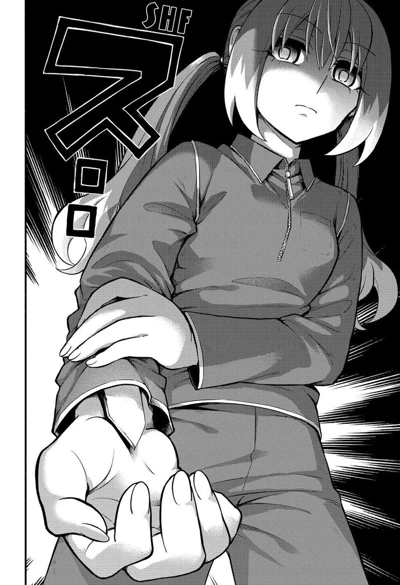 Talentless Nana Chapter 69 page 21