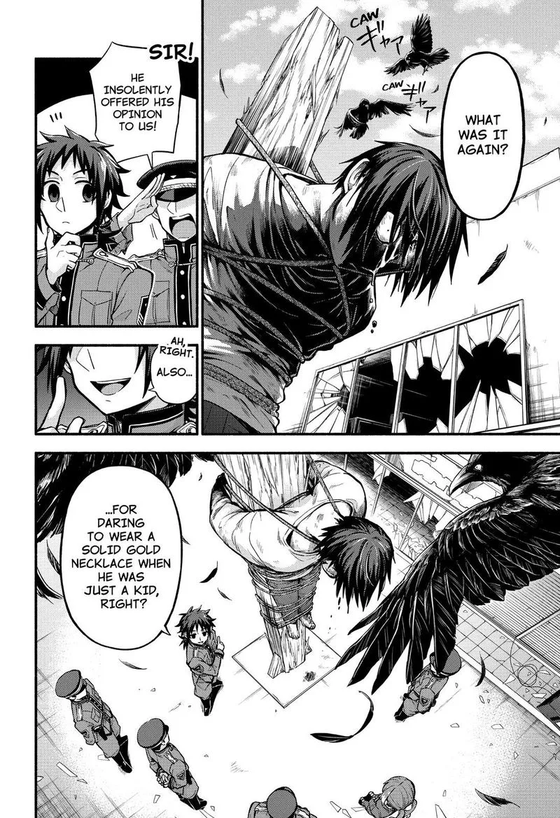 Talentless Nana Chapter 69 page 17
