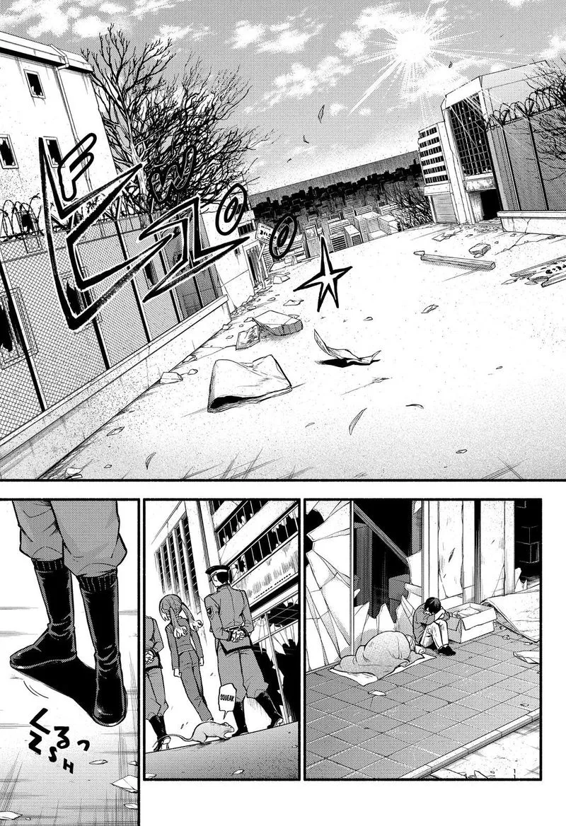 Talentless Nana Chapter 69 page 12