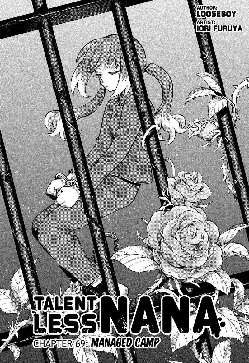 Talentless Nana Chapter 69 page 2