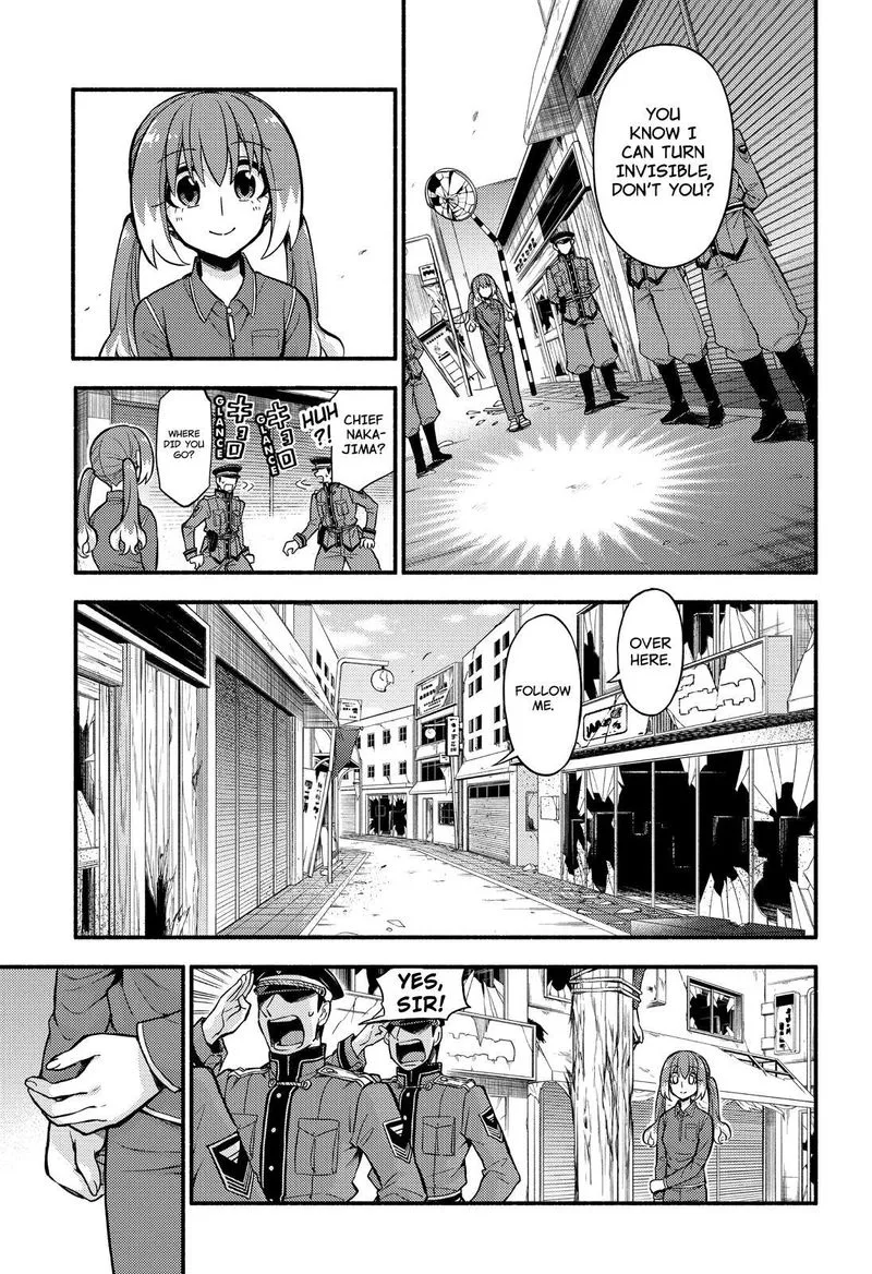 Talentless Nana Chapter 69 page 20