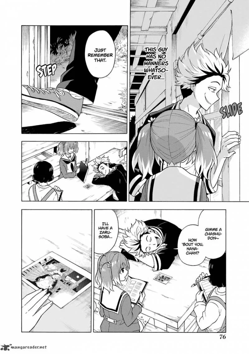 Talentless Nana Chapter 7 page 7