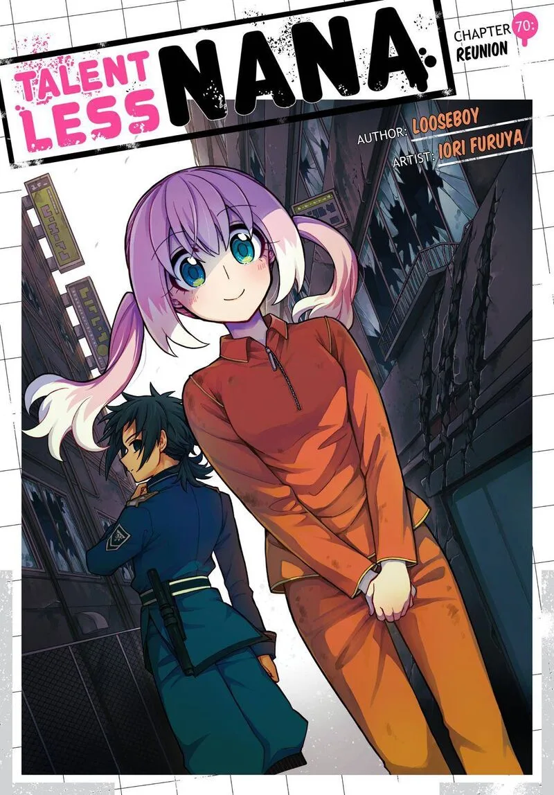 Talentless Nana Chapter 70 page 1