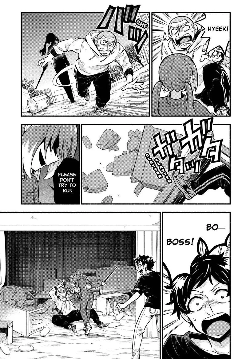 Talentless Nana Chapter 70 page 14