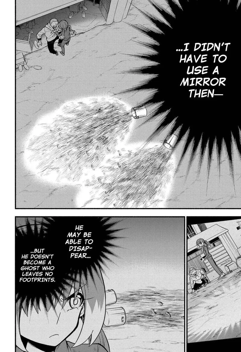 Talentless Nana Chapter 70 page 35