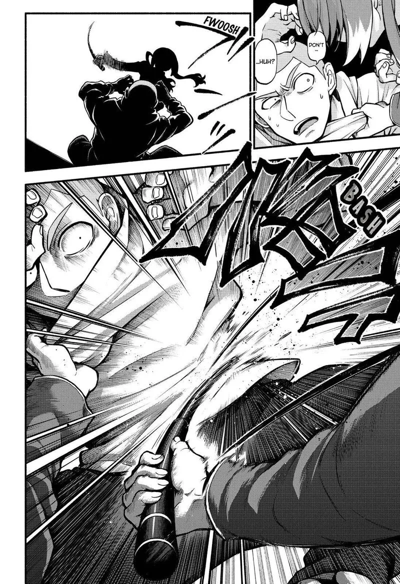 Talentless Nana Chapter 70 page 15