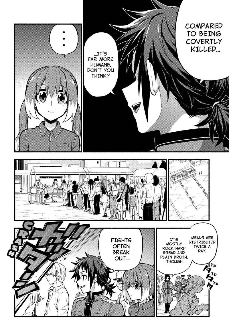 Talentless Nana Chapter 70 page 3