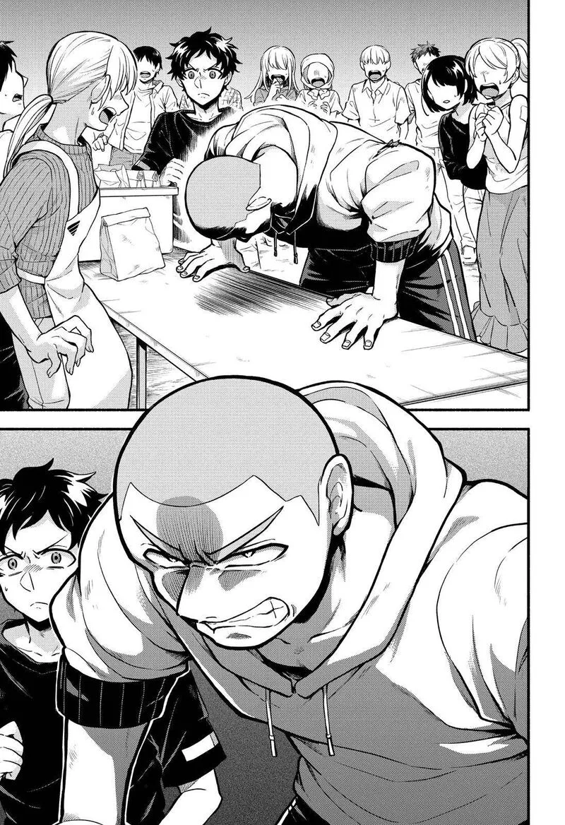 Talentless Nana Chapter 70 page 4