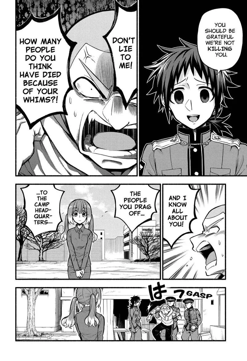 Talentless Nana Chapter 70 page 7