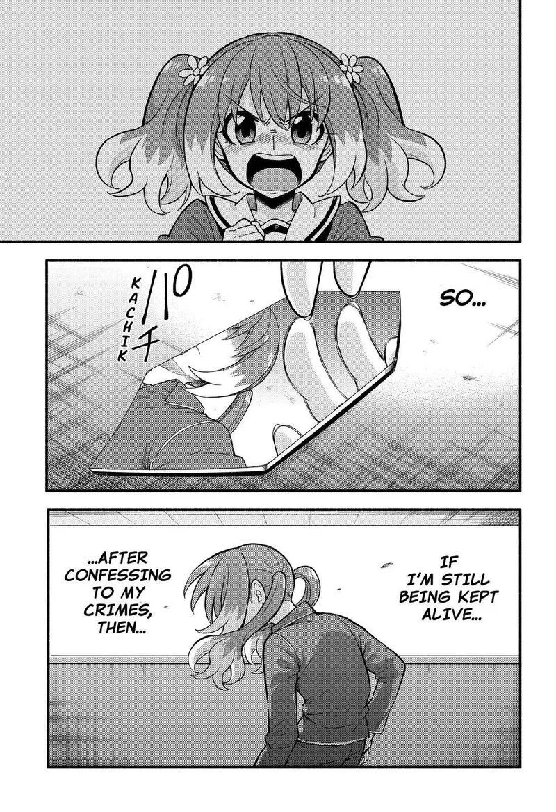 Talentless Nana Chapter 70 page 32
