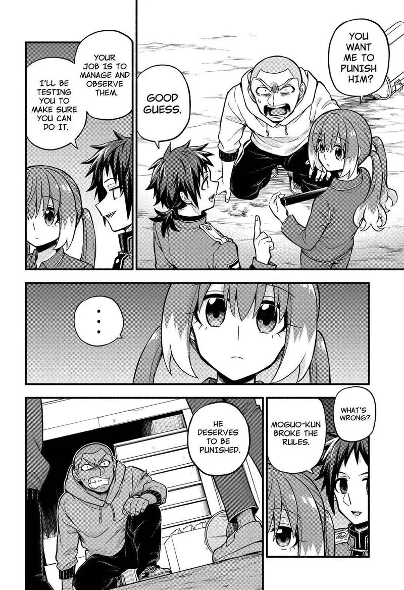 Talentless Nana Chapter 70 page 9