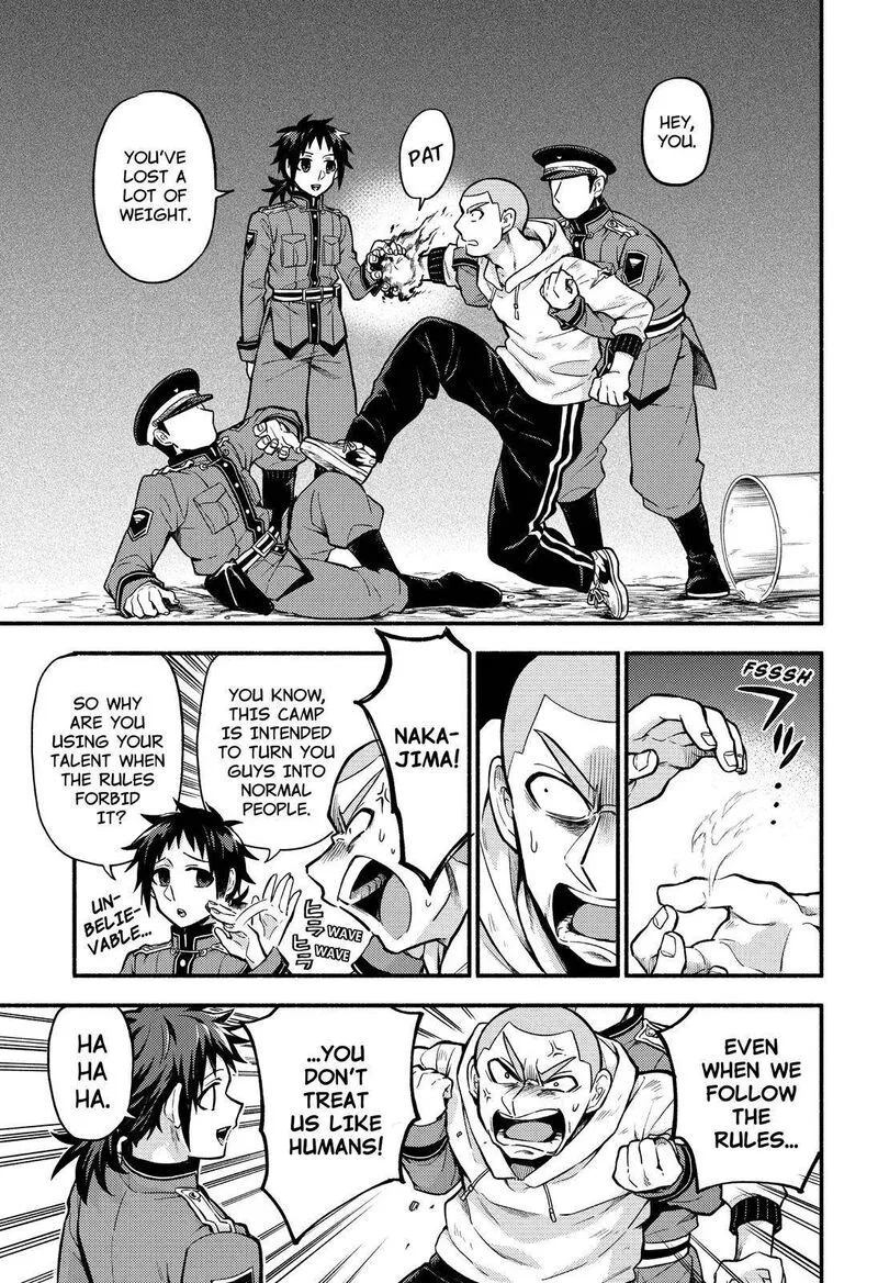 Talentless Nana Chapter 70 page 6