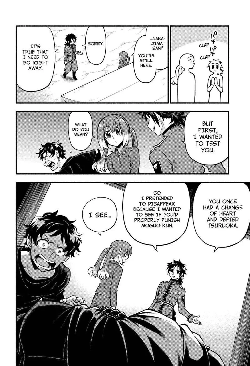 Talentless Nana Chapter 70 page 17