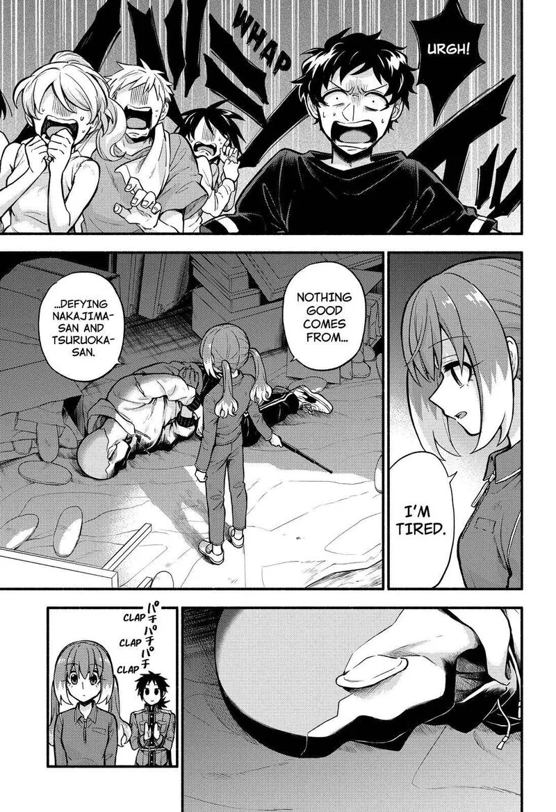 Talentless Nana Chapter 70 page 16