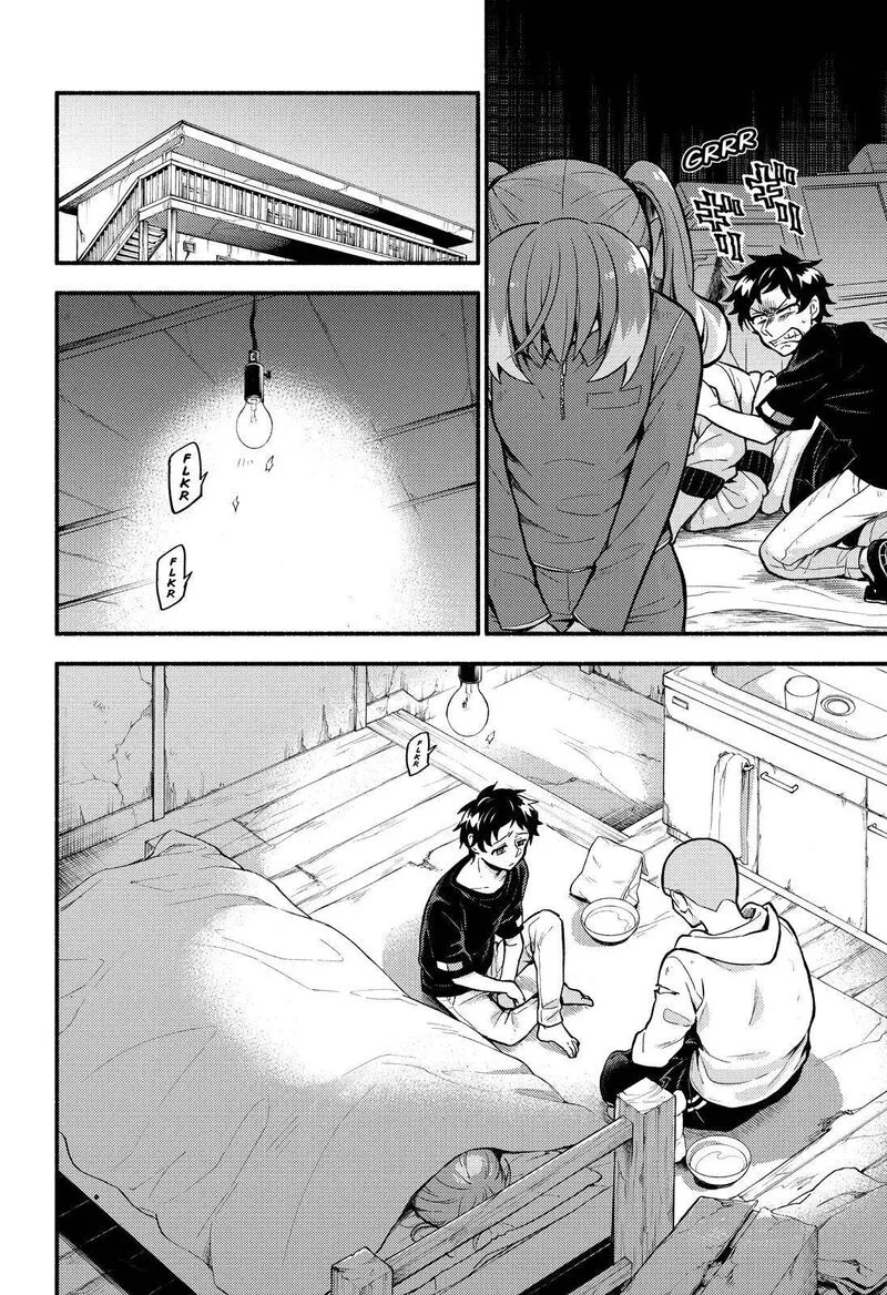 Talentless Nana Chapter 70 page 25