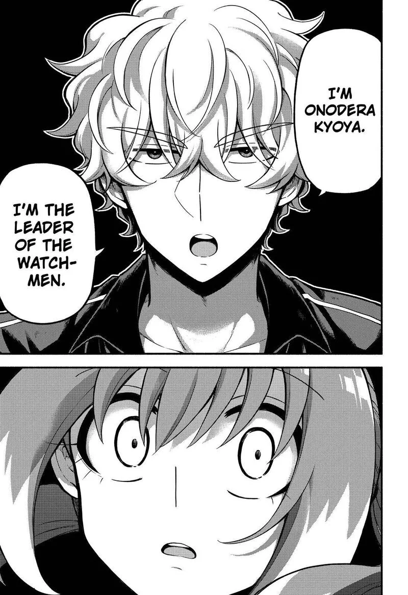 Talentless Nana Chapter 70 page 38