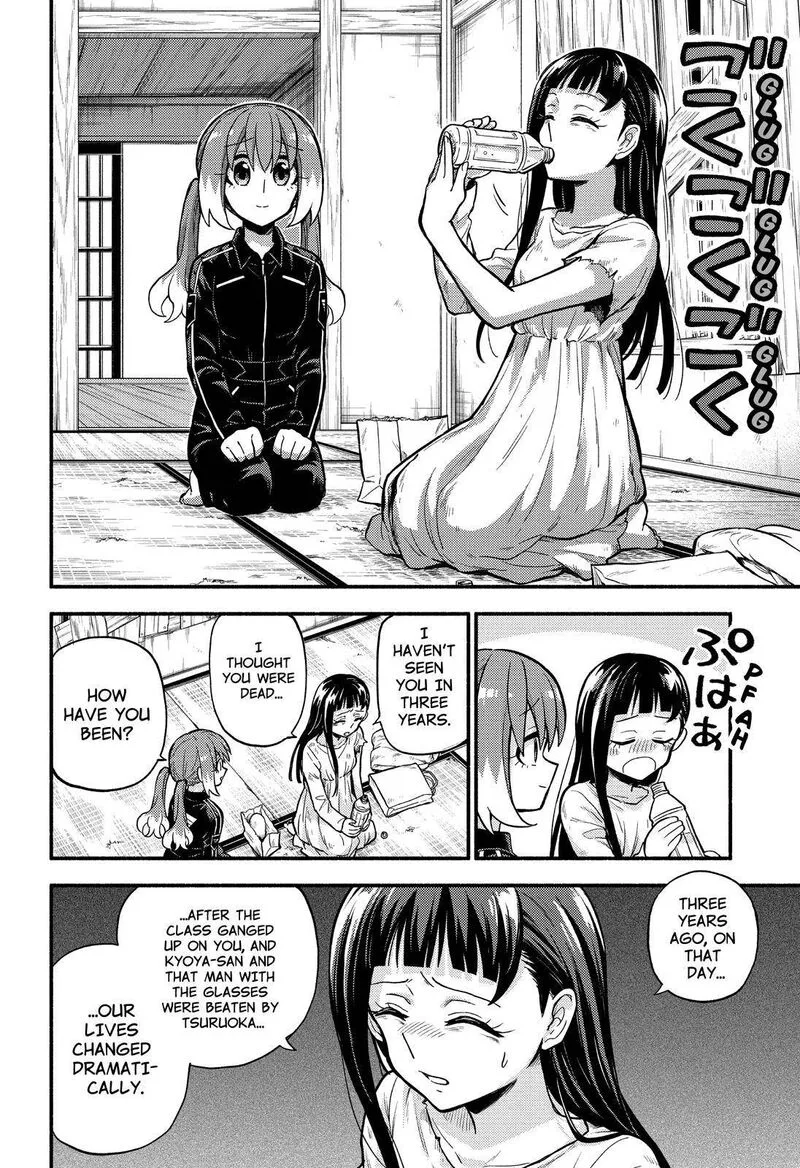 Talentless Nana Chapter 71 page 27