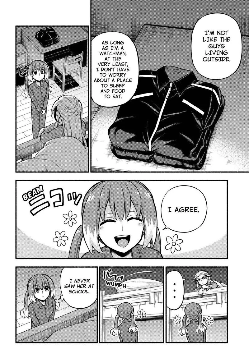 Talentless Nana Chapter 71 page 11