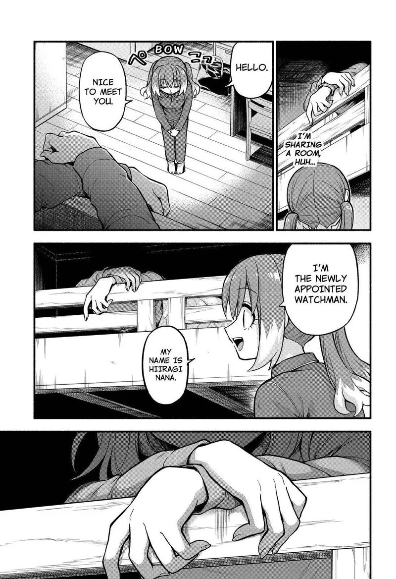 Talentless Nana Chapter 71 page 8