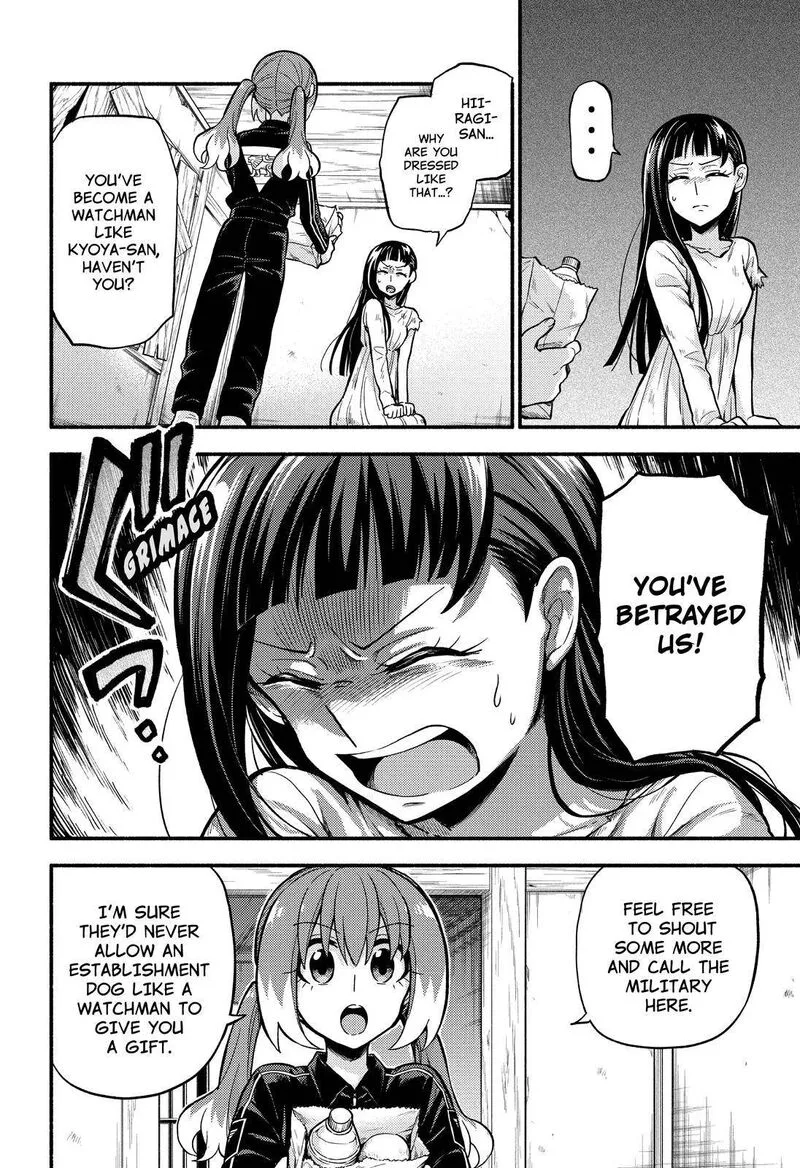 Talentless Nana Chapter 71 page 25