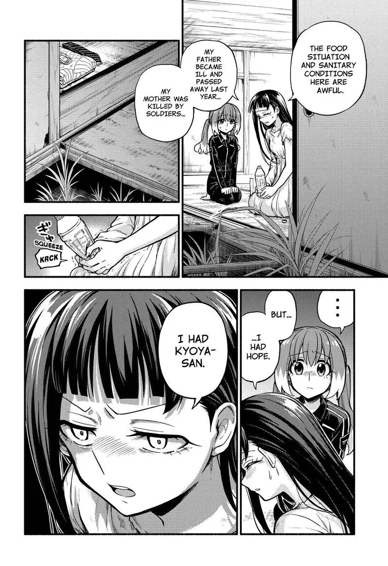 Talentless Nana Chapter 71 page 29