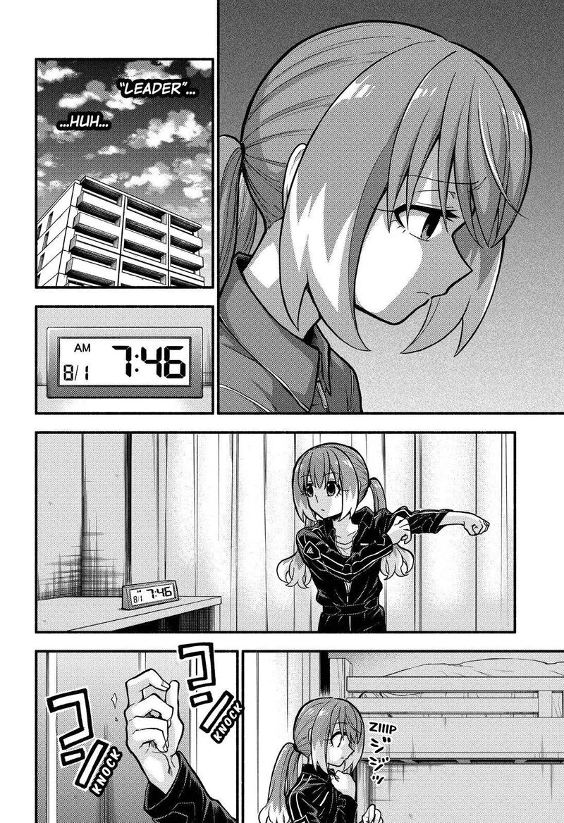 Talentless Nana Chapter 71 page 13