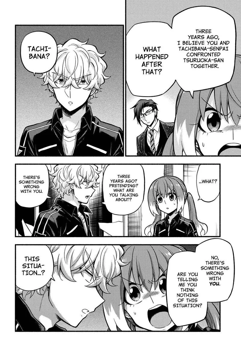Talentless Nana Chapter 71 page 17