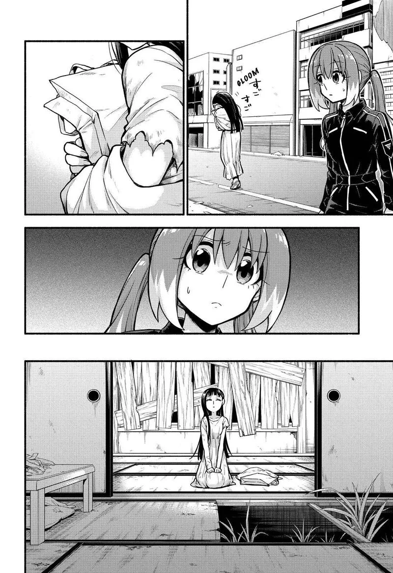 Talentless Nana Chapter 71 page 23