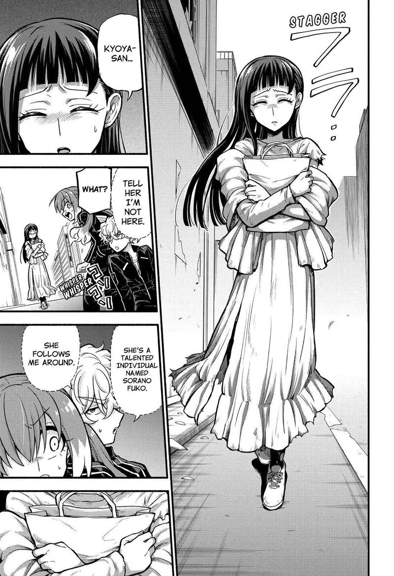 Talentless Nana Chapter 71 page 20