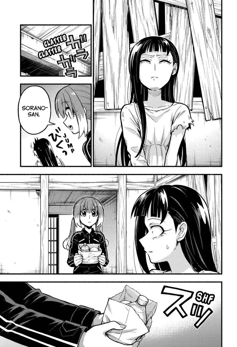 Talentless Nana Chapter 71 page 24