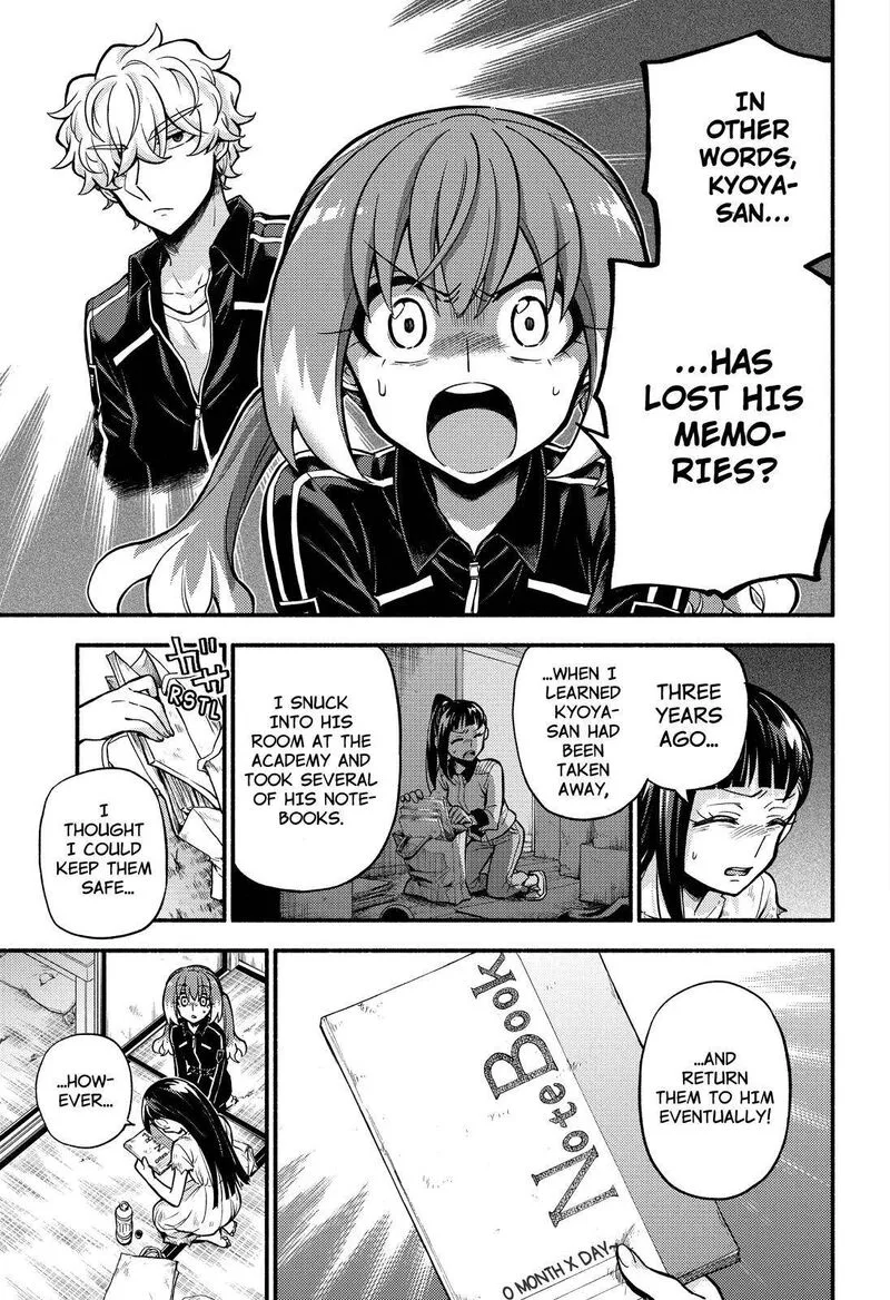 Talentless Nana Chapter 71 page 34