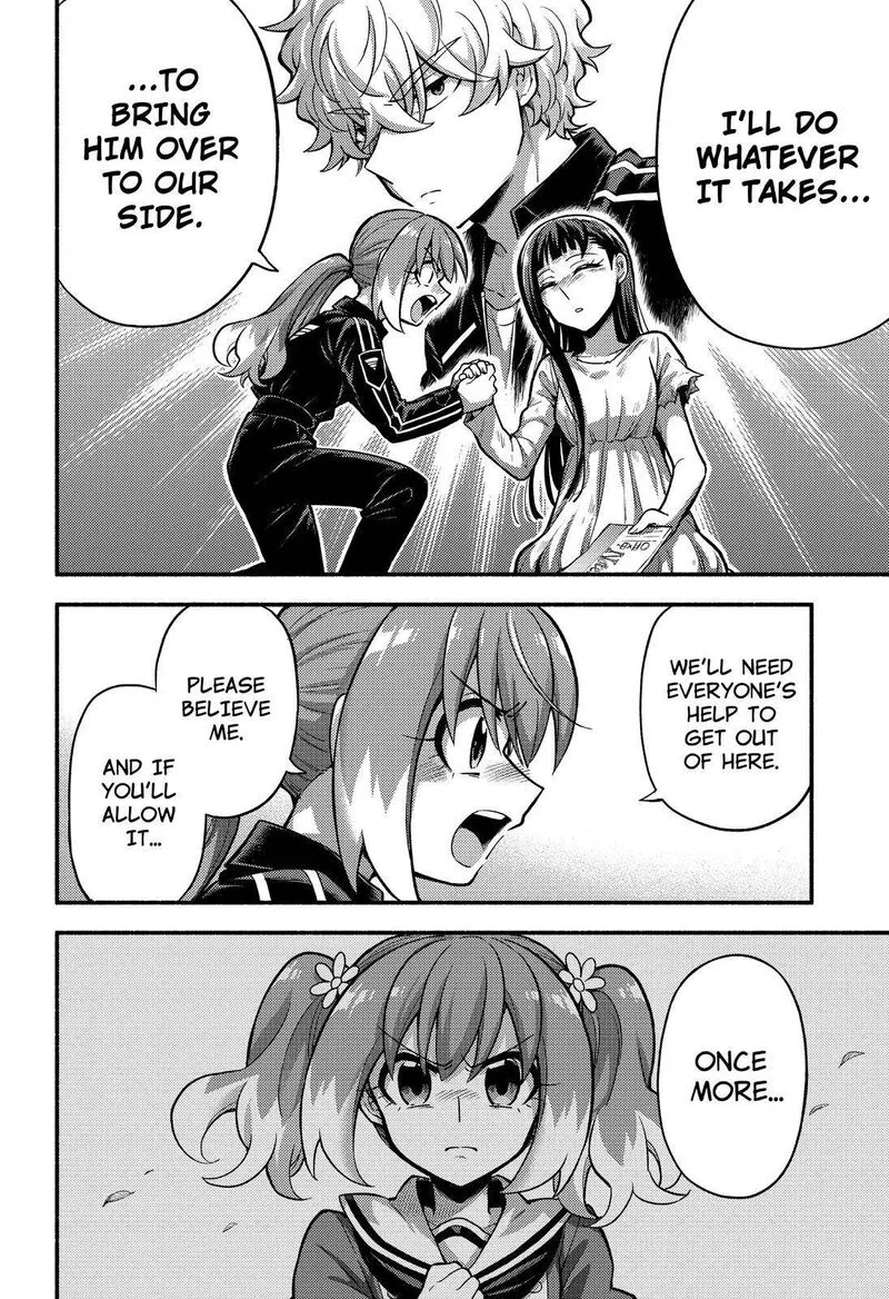 Talentless Nana Chapter 71 page 37