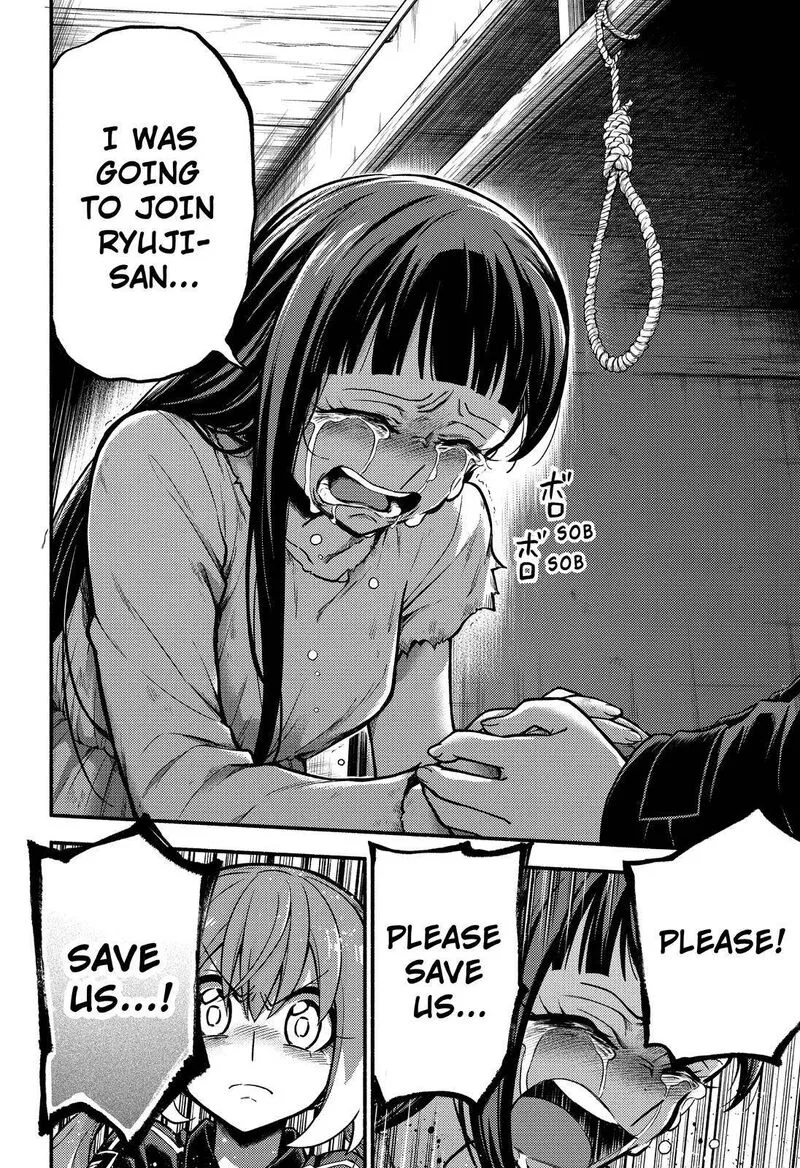 Talentless Nana Chapter 71 page 39