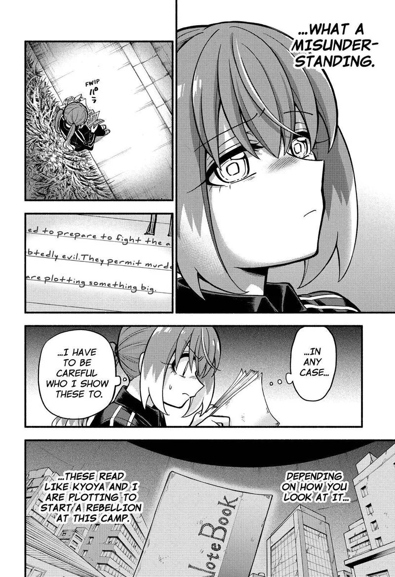 Talentless Nana Chapter 72 page 9