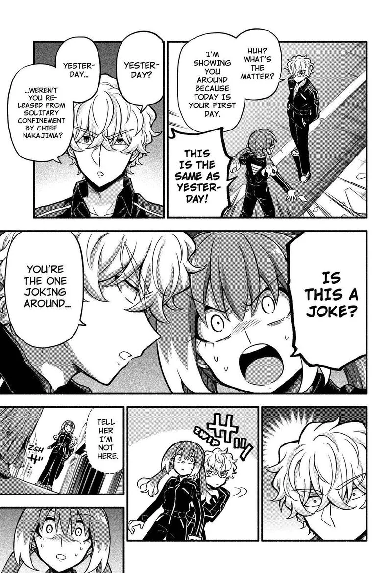 Talentless Nana Chapter 72 page 30