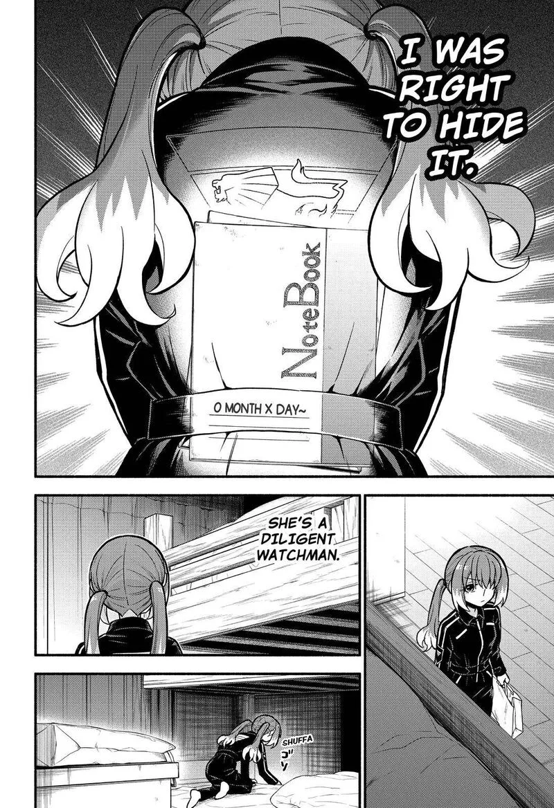 Talentless Nana Chapter 72 page 15