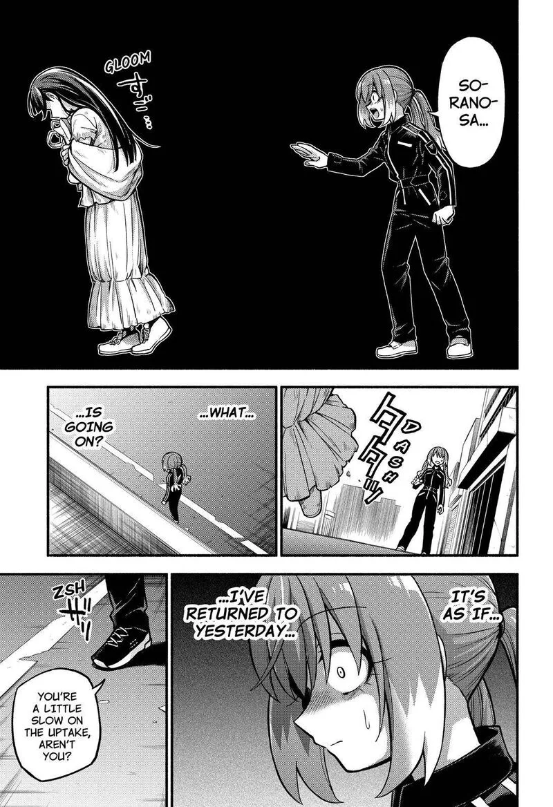 Talentless Nana Chapter 72 page 34