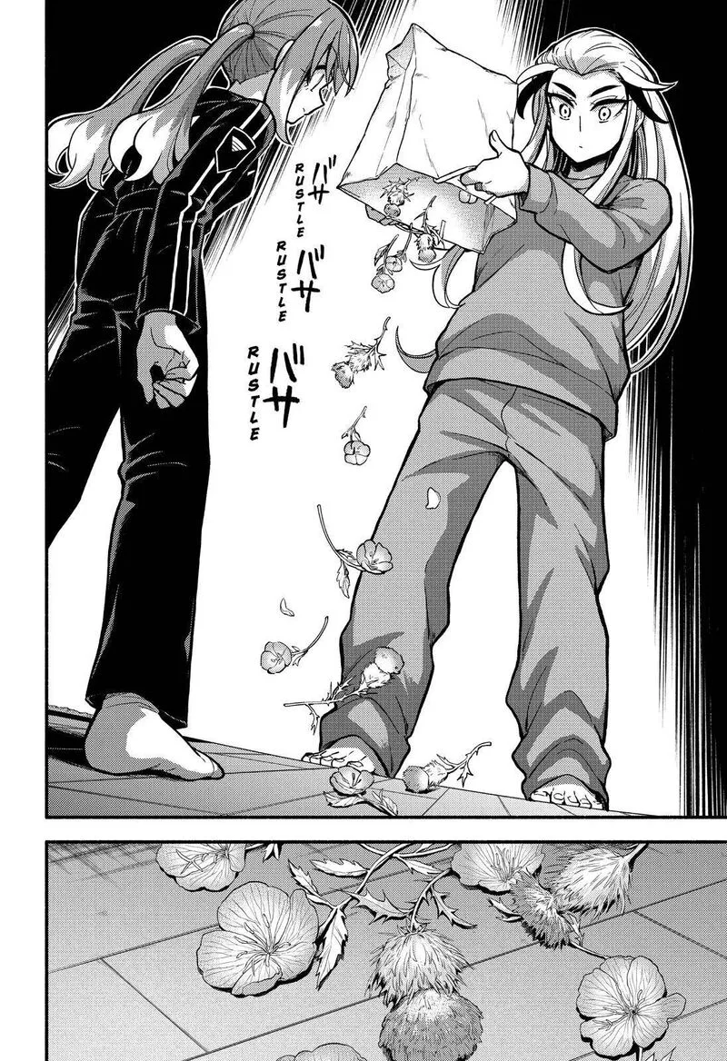 Talentless Nana Chapter 72 page 13