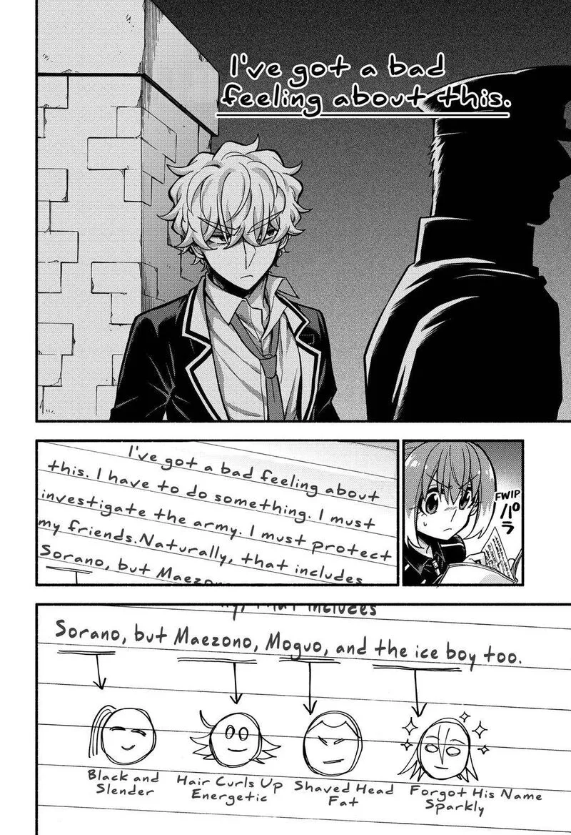 Talentless Nana Chapter 72 page 5