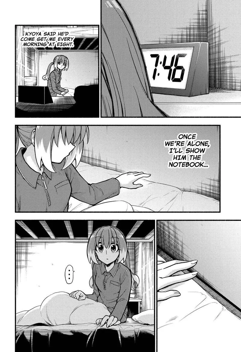 Talentless Nana Chapter 72 page 21