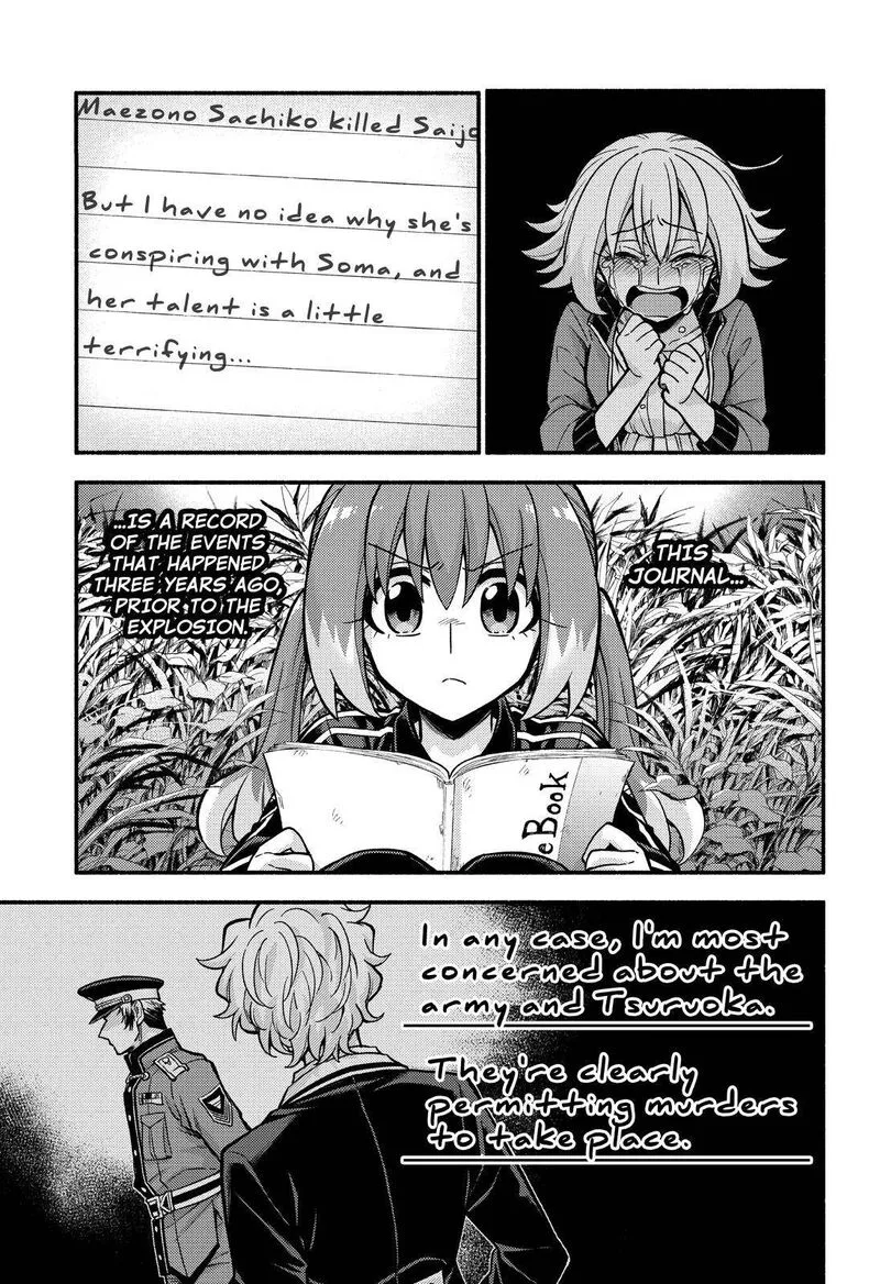 Talentless Nana Chapter 72 page 4