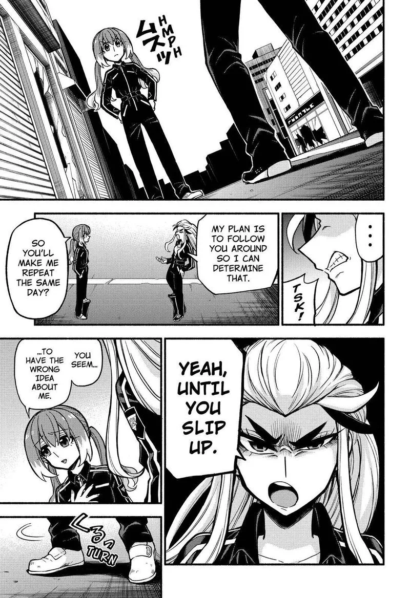 Talentless Nana Chapter 73 page 4