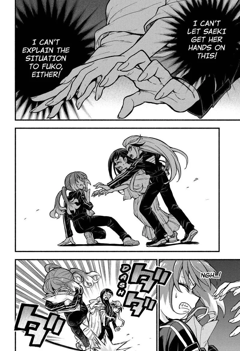 Talentless Nana Chapter 73 page 27