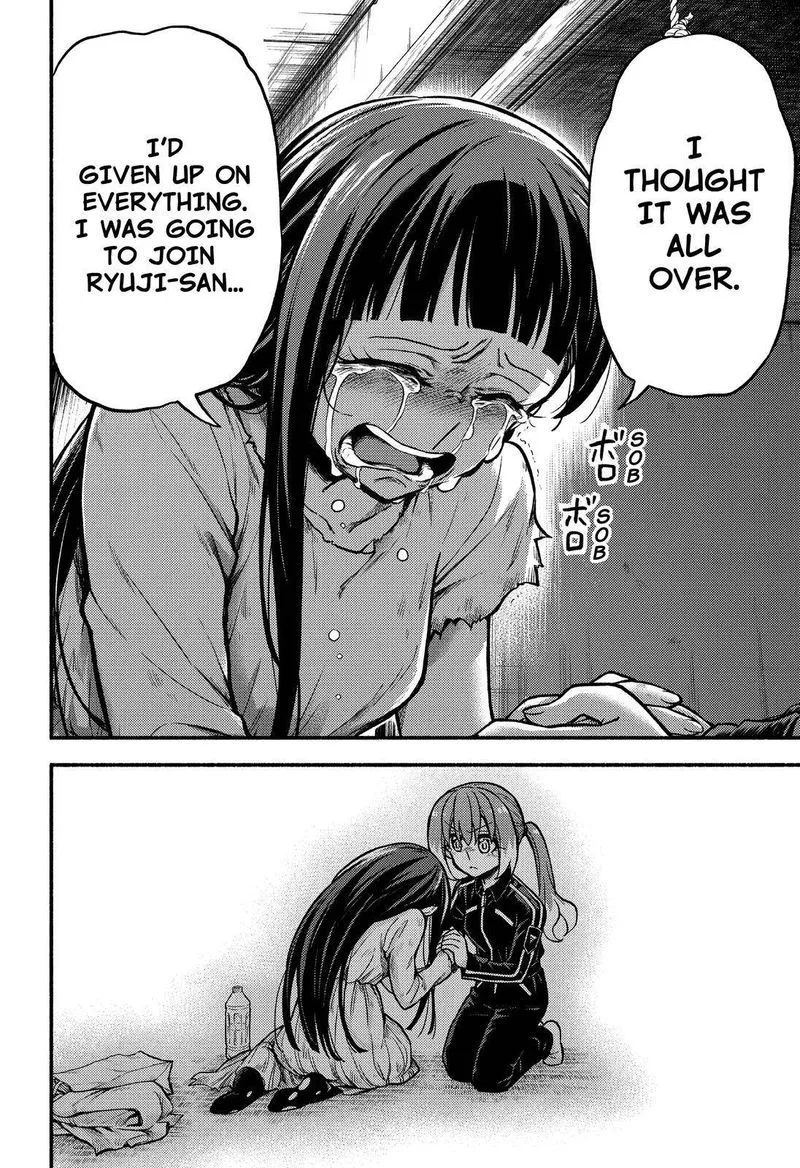 Talentless Nana Chapter 73 page 11