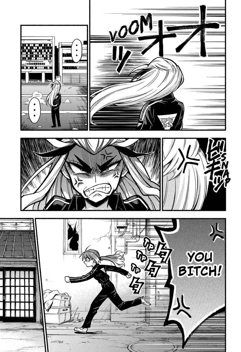 Talentless Nana Chapter 73 page 10