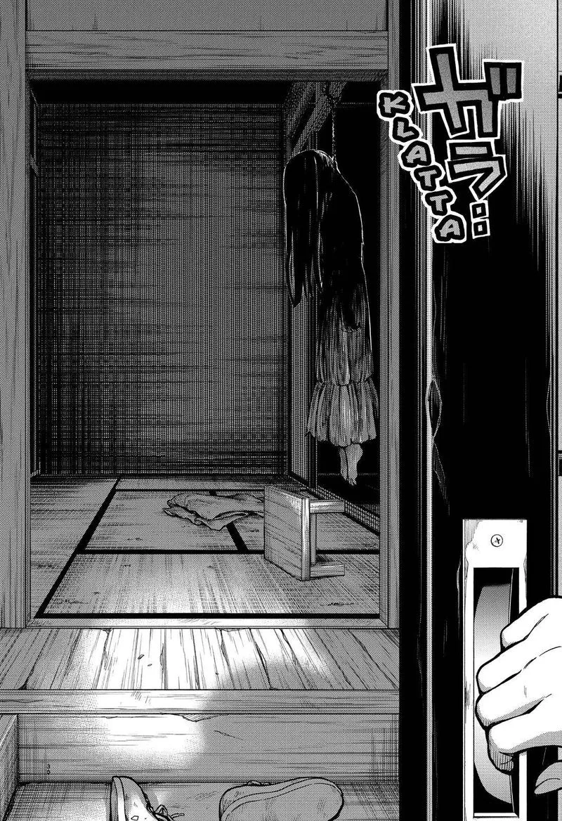 Talentless Nana Chapter 73 page 31